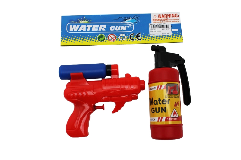 WATER GUN - HP1093773