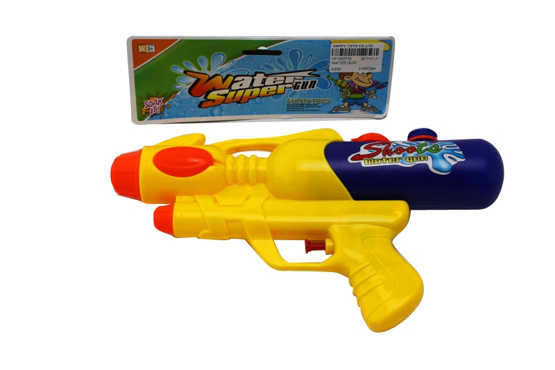 WATER GUN - HP1093774