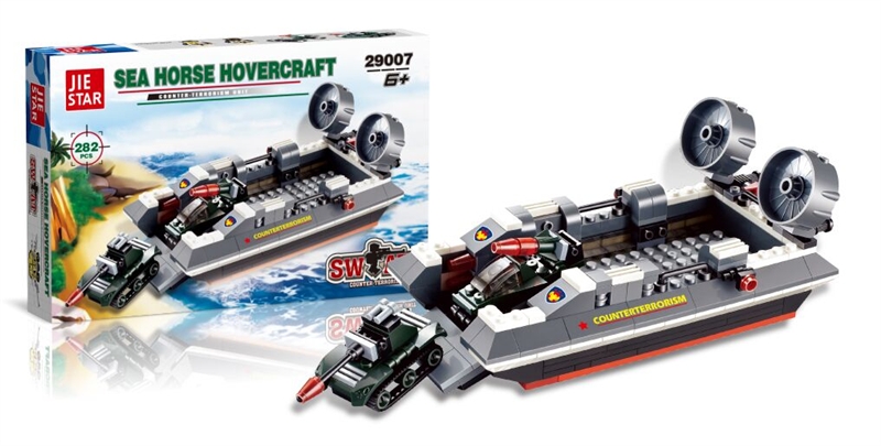 BUILDING BLOCK 282PCS - HP1093797