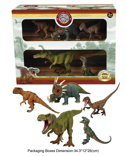 DINOSAUR PLAY SET - HP1093801