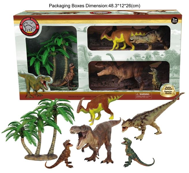 DINOSAUR PLAY SET - HP1093802