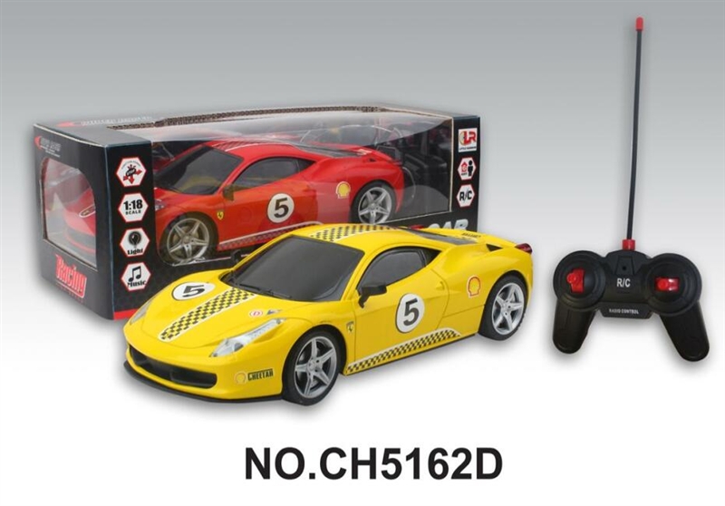 TELECAR THE CAR PLATE - HP1093811