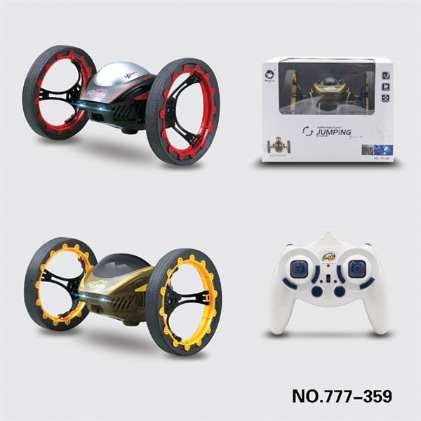 2.4G Juming Stunter(4CH WITH GYRO& USB) - HP1093816