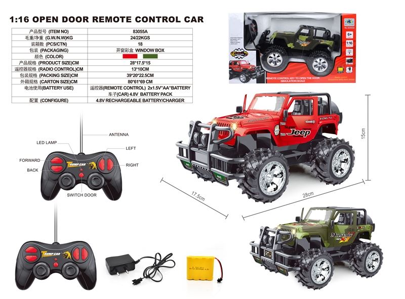 1:16 4 FUNCTION R/C CAR W/LIGHT,INCLUDED BATTERY RED/GREEN - HP1093892