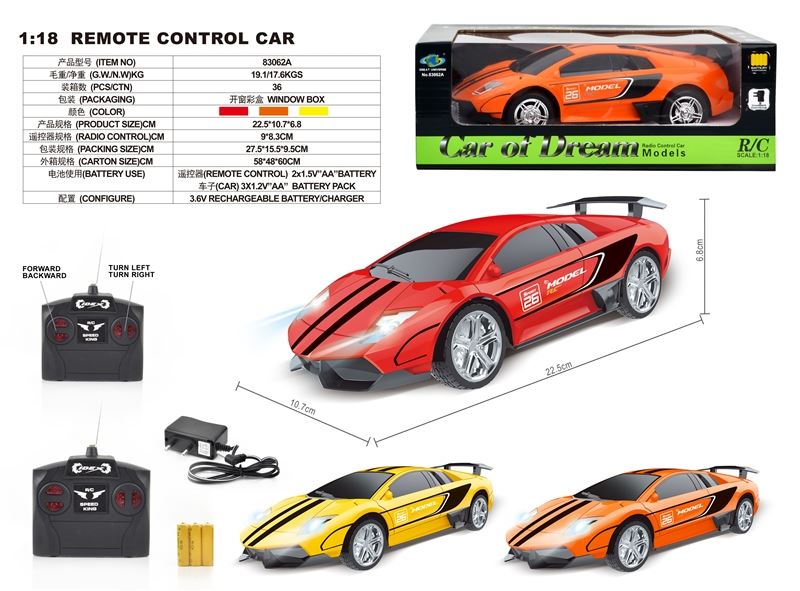 1:18 4 FUNCTION R/C CAR W/LIGHT,RED/YELLOW/ORANGE - HP1093894