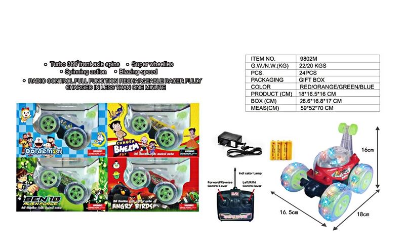 4 FUNCTION R/C STUNT CAR W/LIGHT & MUSIC 4ASST,INCLUDED BATTERY RED/GREEN/YELLOW/BLUE - HP1093924