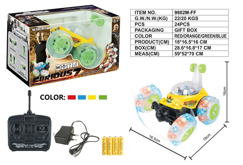 4 FUNCTION R/C STUNT CAR W/LIGHT & MUSIC,INCLUDED BATTERY RED/GREEN/YELLOW/BLUE - HP1093926