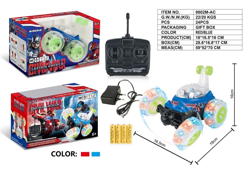 4 FUNCTION R/C STUNT CAR W/LIGHT & MUSIC,INCLUDED BATTERY RED/BLUE - HP1093927