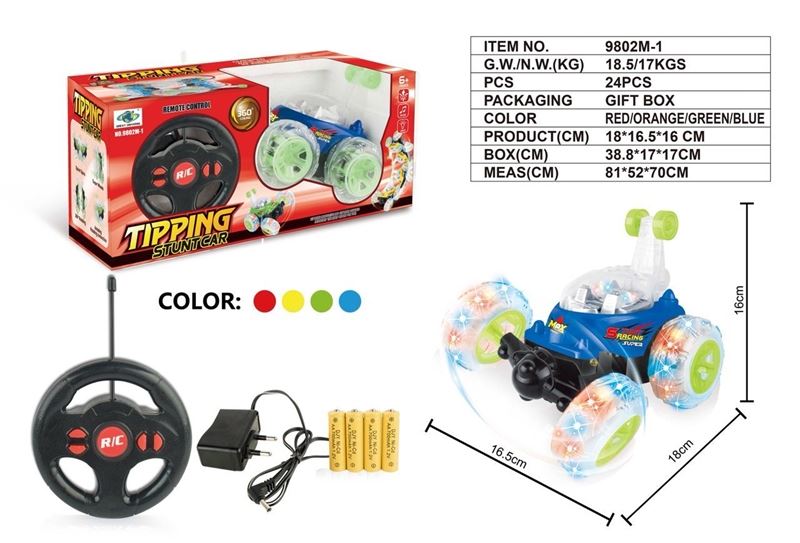 4 FUNCTION R/C STUNT CAR W/LIGHT & MUSIC,INCLUDED BATTERY RED/GREEN/YELLOW/BLUE - HP1093928