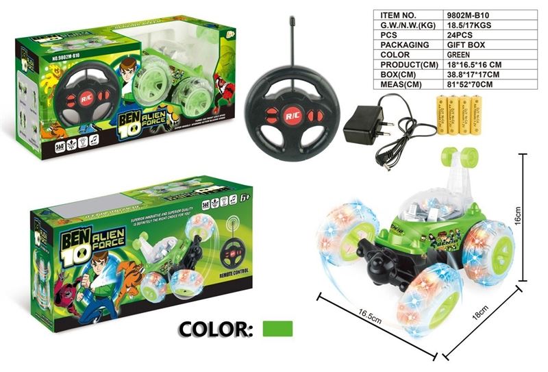 4 FUNCTION R/C STUNT CAR W/STEERING WHEEL & LIGHT & MUSIC 4ASST,INCLUDED BATTERY - HP1093932