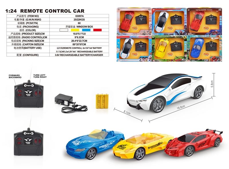 1:24 4 FUNCTION R/C CAR 6ASST,INCLUDED BATTERY WHITE/RED/YELLOW/BLUE - HP1093946