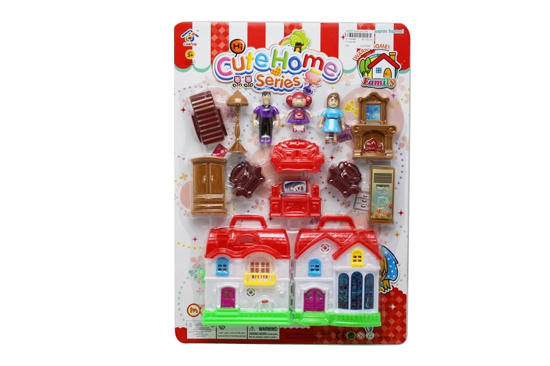 House set - HP1093968