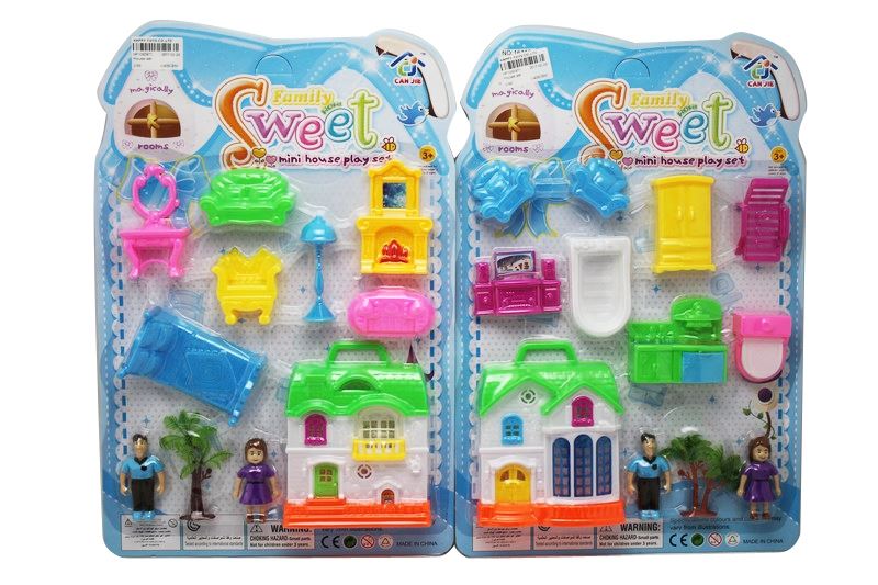 House set - HP1093971