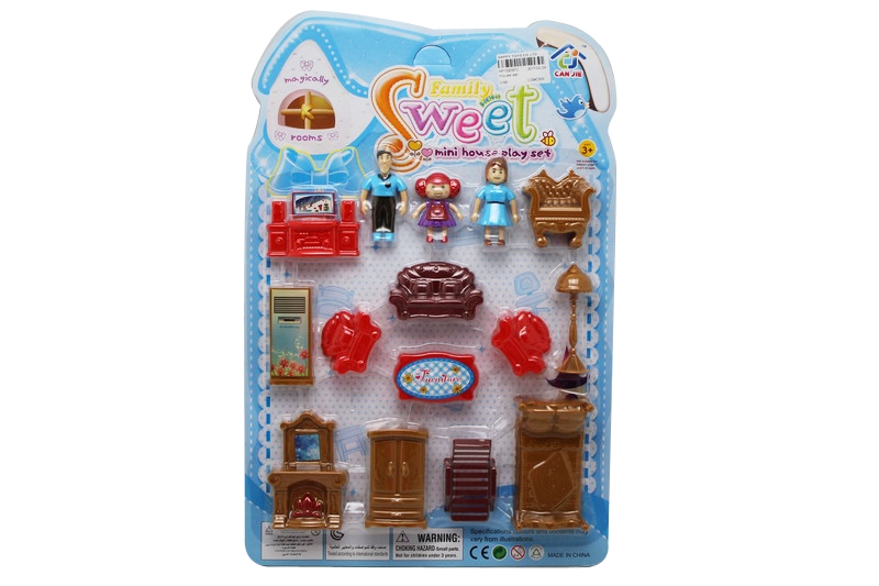 House set - HP1093973