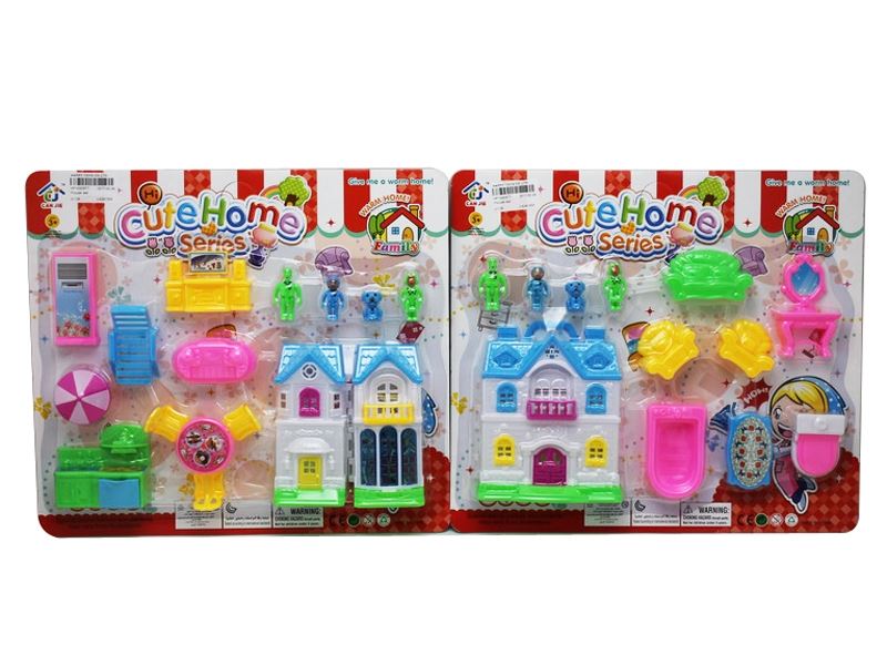 House set - HP1093977