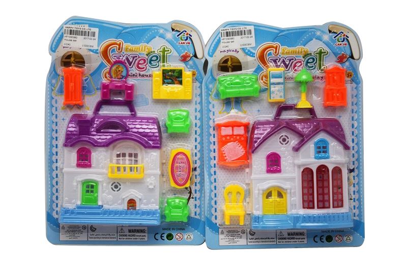 House set - HP1093980