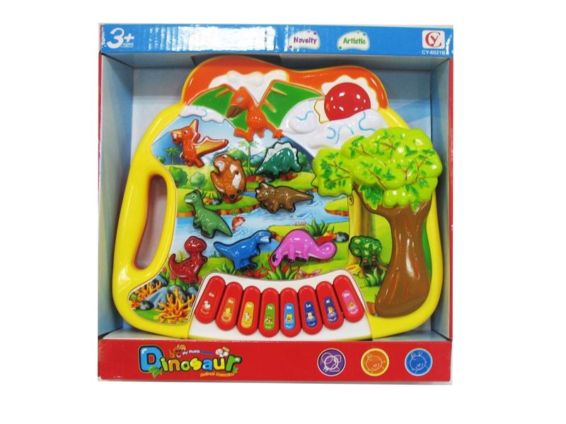 CARTOON ELECTRONIC ORGAN - HP1094011