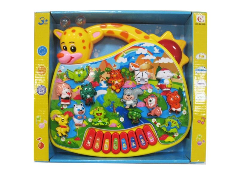 CARTOON ELECTRONIC ORGAN - HP1094013