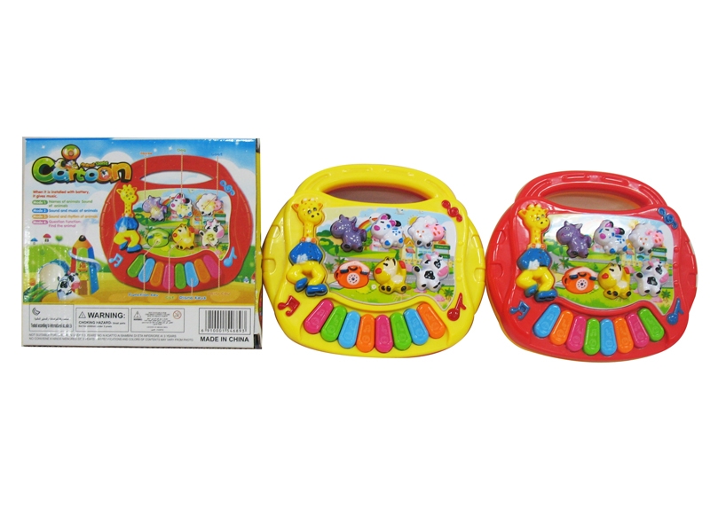 CARTOON ELECTRONIC ORGAN - HP1094018