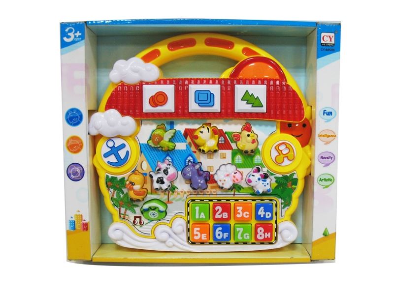 CARTOON ELECTRONIC ORGAN - HP1094019