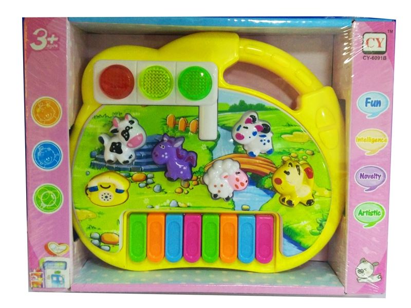 CARTOON ELECTRONIC ORGAN - HP1094023