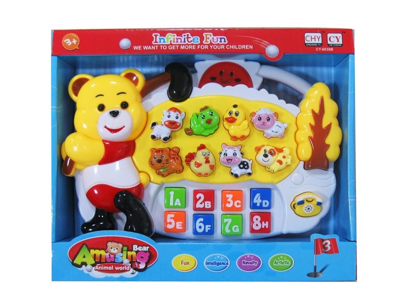 CARTOON ELECTRONIC ORGAN - HP1094024