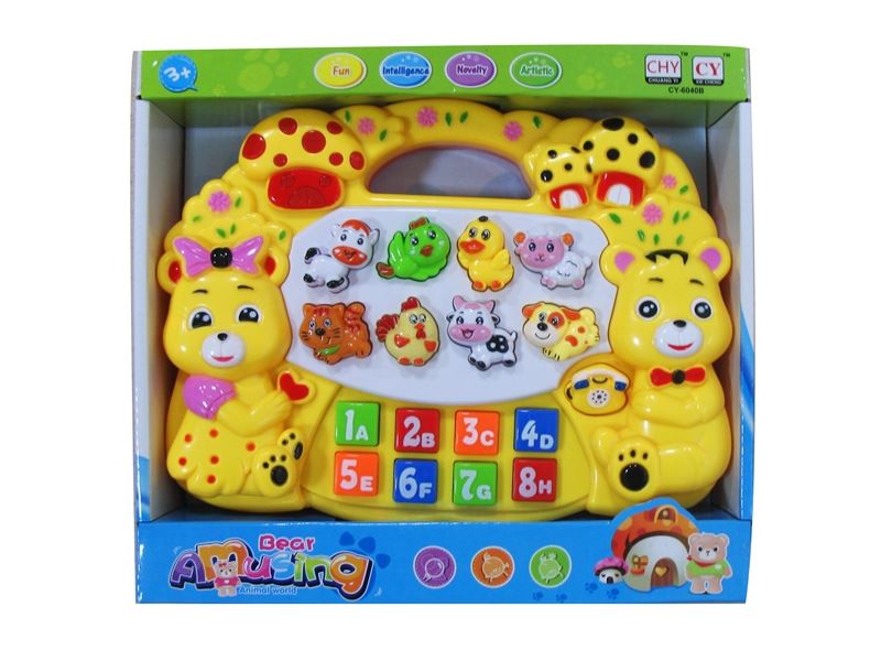 CARTOON ELECTRONIC ORGAN - HP1094025