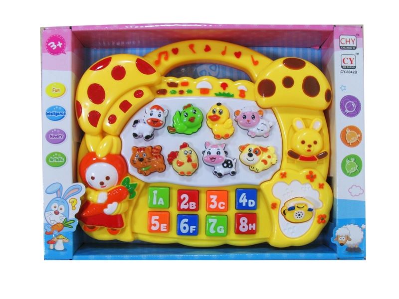 CARTOON ELECTRONIC ORGAN - HP1094026