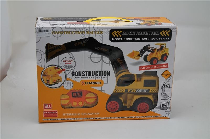 5 FUNCTION R/C  EXCAVATORN CAR - HP1094030