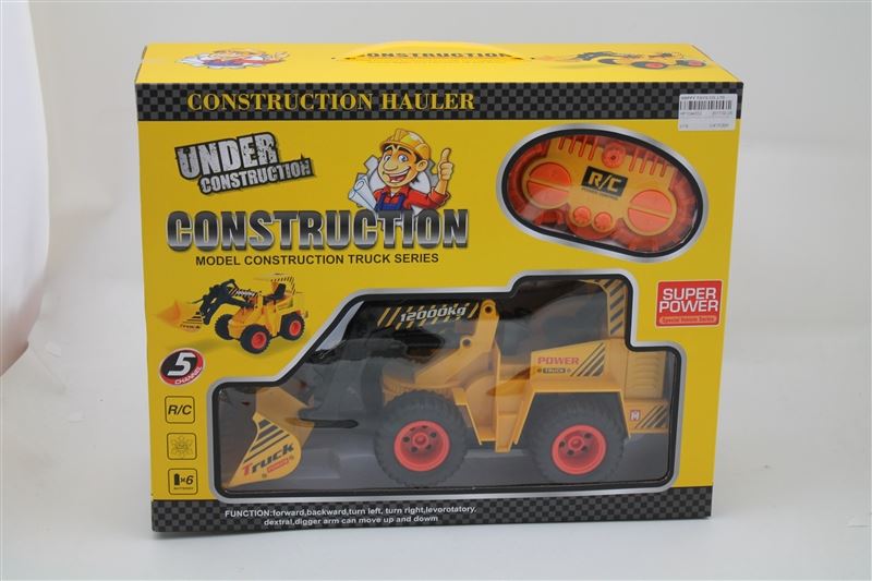 5 FUNCTION R/C CONSTRUCTION CAR - HP1094032