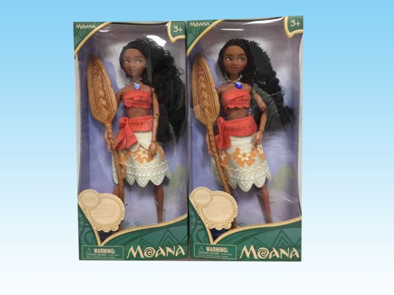 11.5 inch benable doll - HP1094039