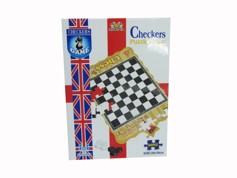 Chess - HP1094097