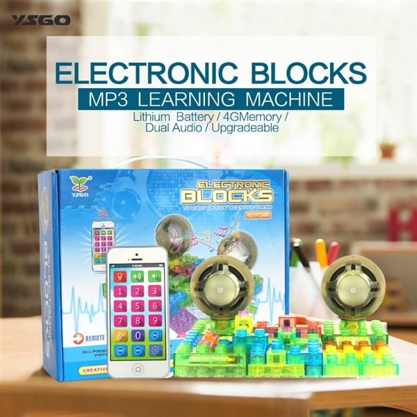 INTEGRATED CIRCUIT BUILDING BLOCKS (41 PCS) - HP1094138