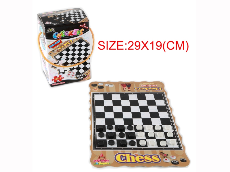 Chess - HP1094163