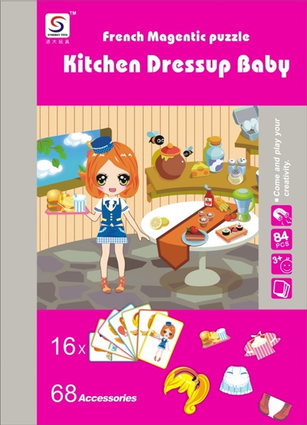 Kitchen dressup baby - HP1094201
