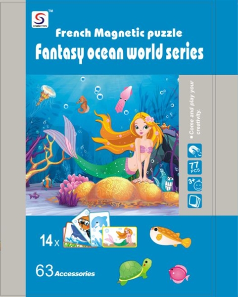 Fantasy ocean world  serres - HP1094215