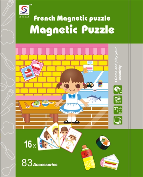 Magnetic Puzzle - HP1094217