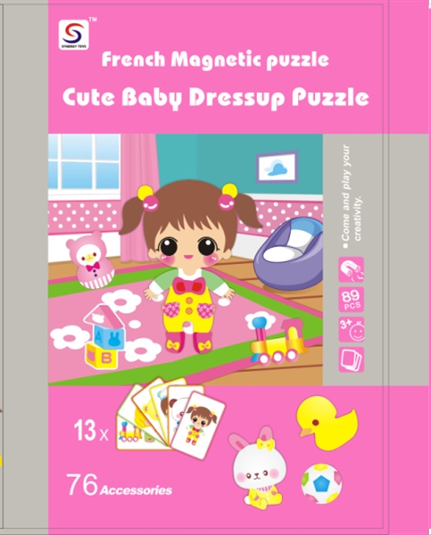 Cute Baby Dressup Puzzle - HP1094219