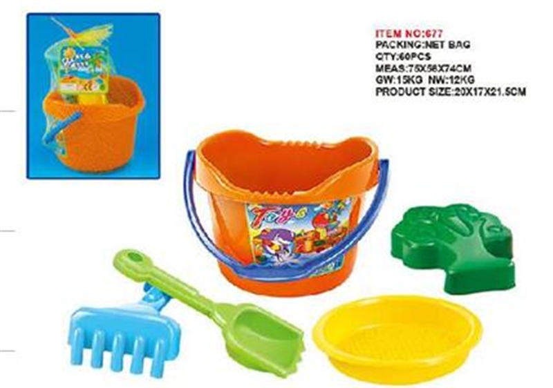 BEACH SET - HP1094254