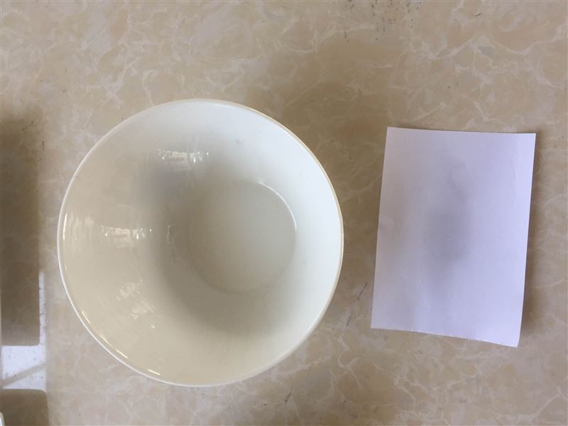 ROUND BOWL - HP1094344