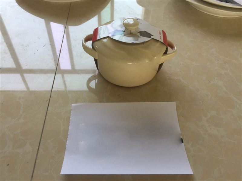 Ceramic pot - HP1094368