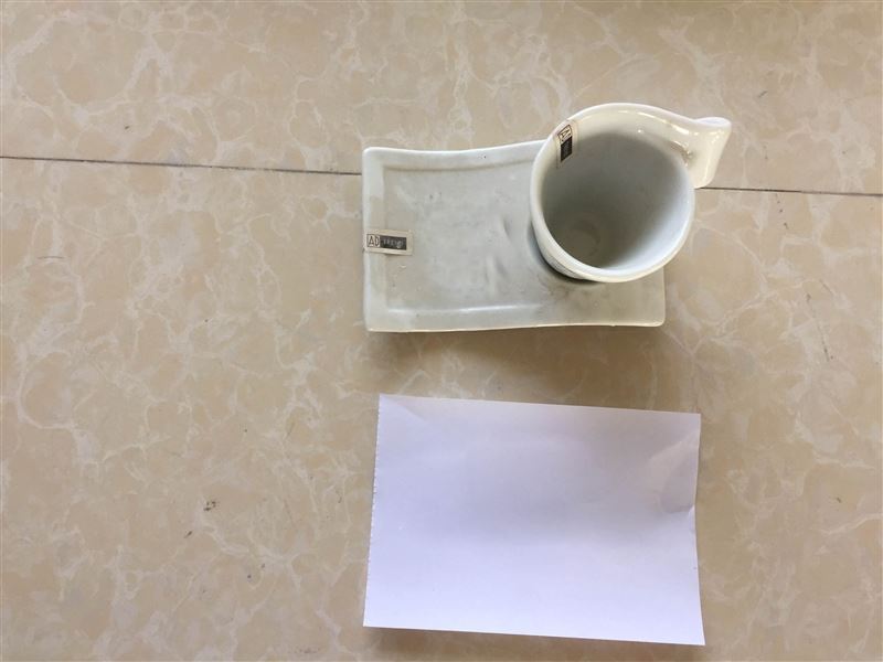 CUP  plate - HP1094378