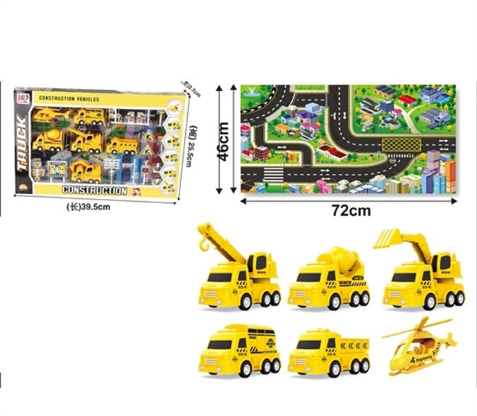 PULL BACK CARS - HP1094409