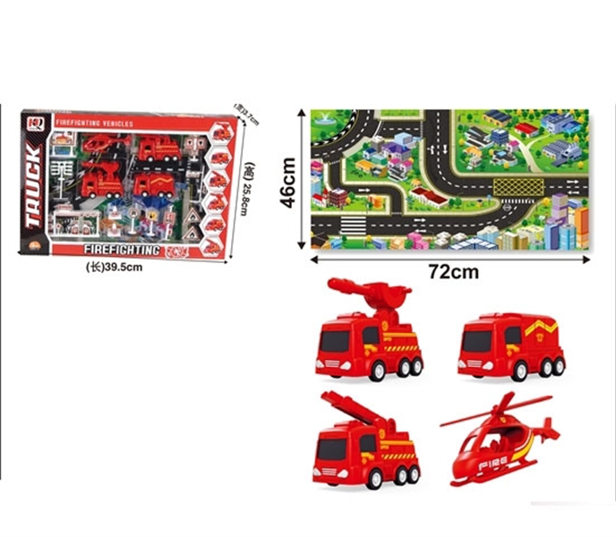 PULL BACK CARS - HP1094410