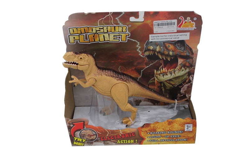 IC TYRANNOSAURUS  W/LIGHT & MUSIC - HP1094426