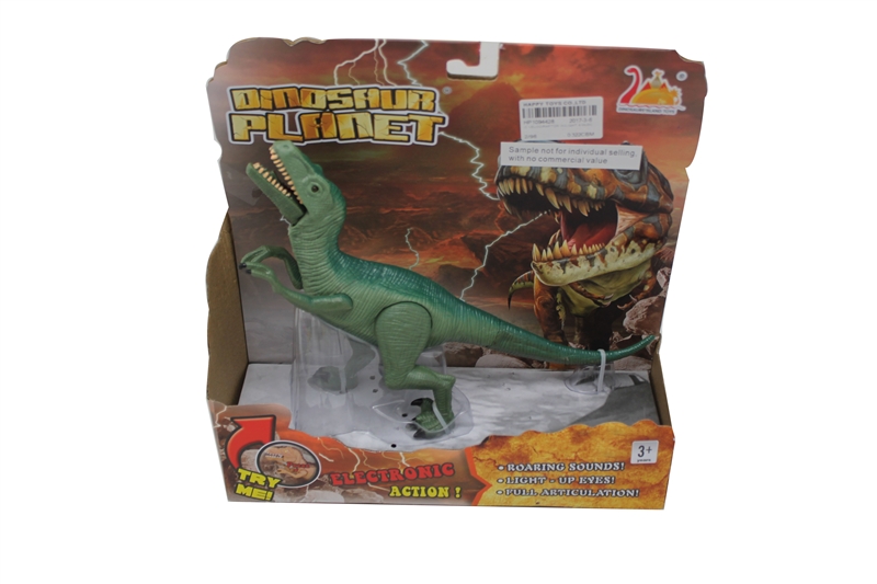 IC VELOCIRAPTOR W/LIGHT & MUSIC - HP1094428