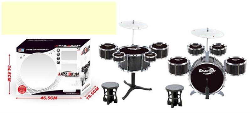 JAZZ DRUM SET W/CHAIR - HP1094448