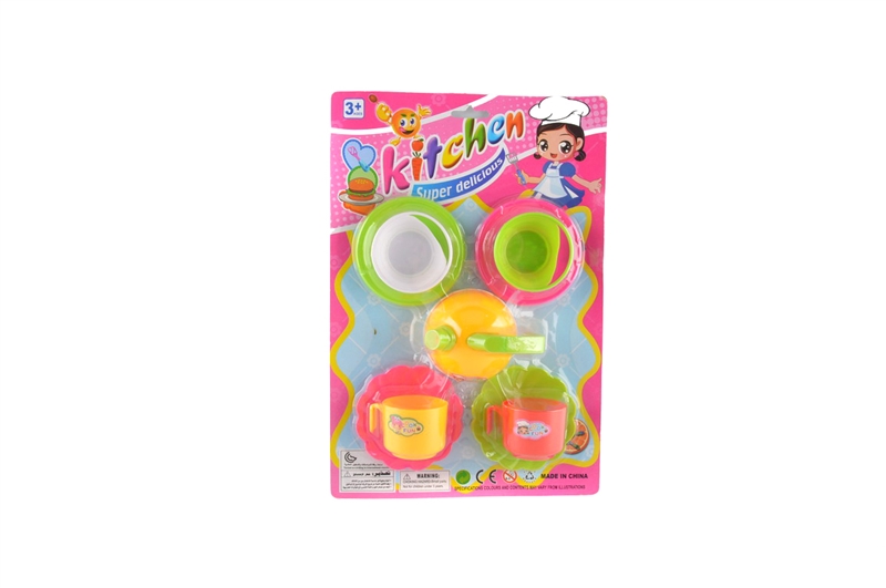 KITCHEN SET - HP1094554