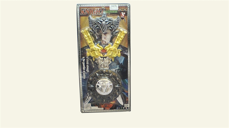 SWORD SHIELD - HP1094560