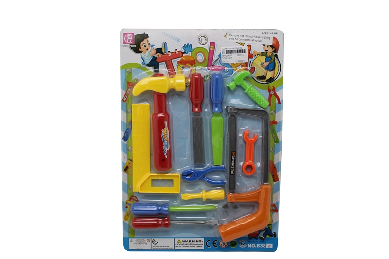 TOOL SET - HP1094587